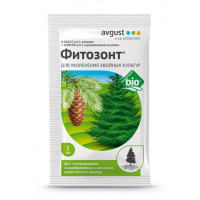 Фитозонт 1мл.амп.(укоренение х..